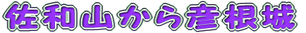 ���a�R����F����