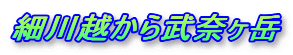 �א�z���畐�ރ��x