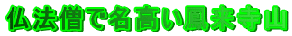 ���@�m�Ŗ������P�����R