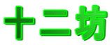 �\��V
