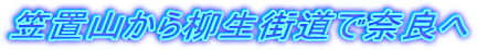 �}�u�R��������X���œޗǂ�