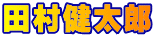 �c�������Y