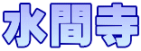 �R���� Contents