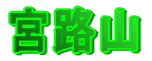 �{�H�R
