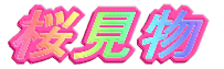 ������