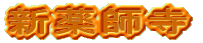 �V��t��