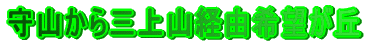 ��R����O��R�o�R��]���u
