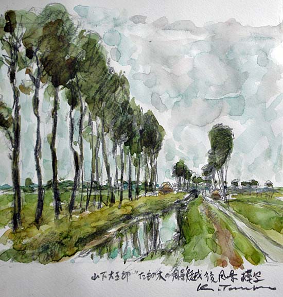 絵画 JR flk042131 松に隼」｡ 