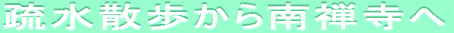 �`���U�������T����