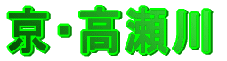 ���E������