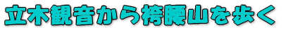 ���؊ω�����э��R�����
