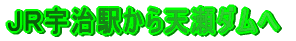 �i�q�F���w����V���_����